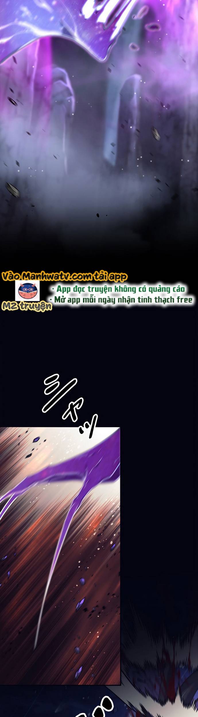 Đọc truyện Tôi là thợ săn cấp EX - Chap 1 